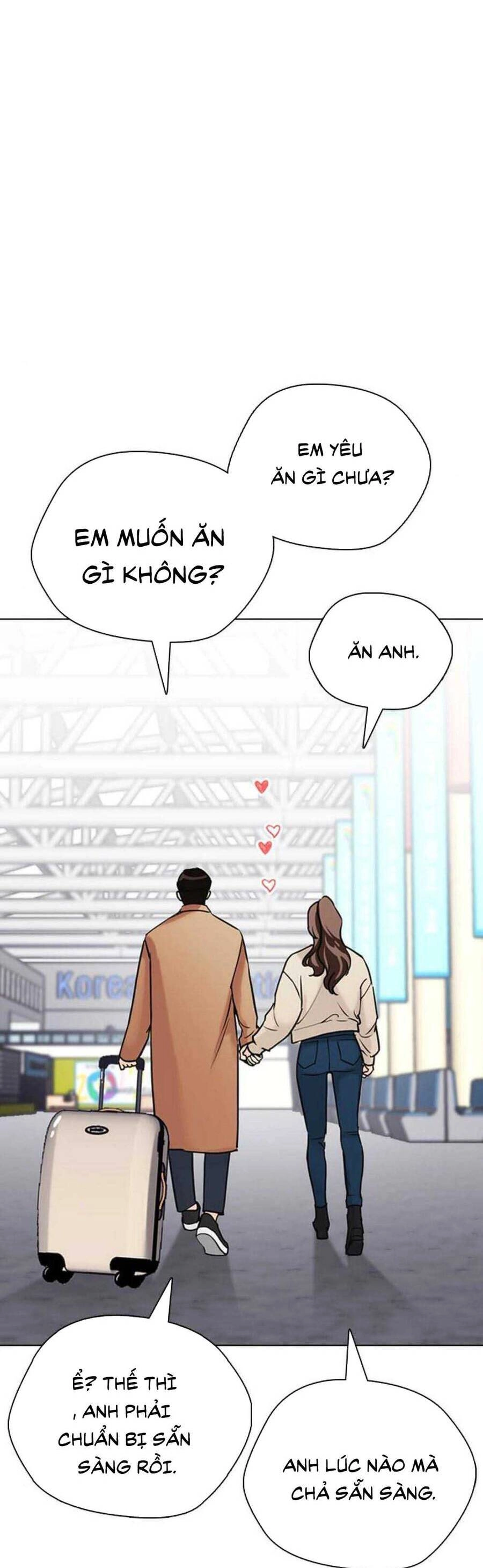 Desire Diary Chapter 17 - 92