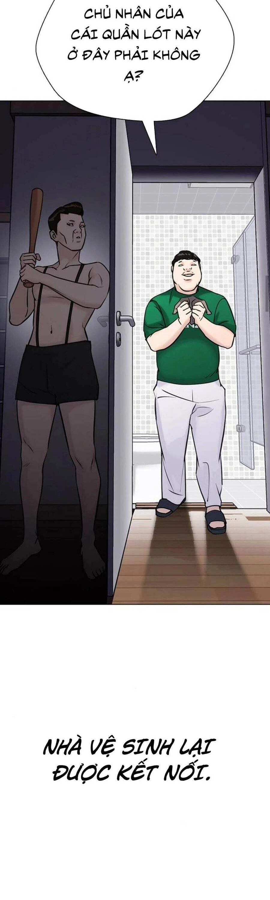 Desire Diary Chapter 17 - 102