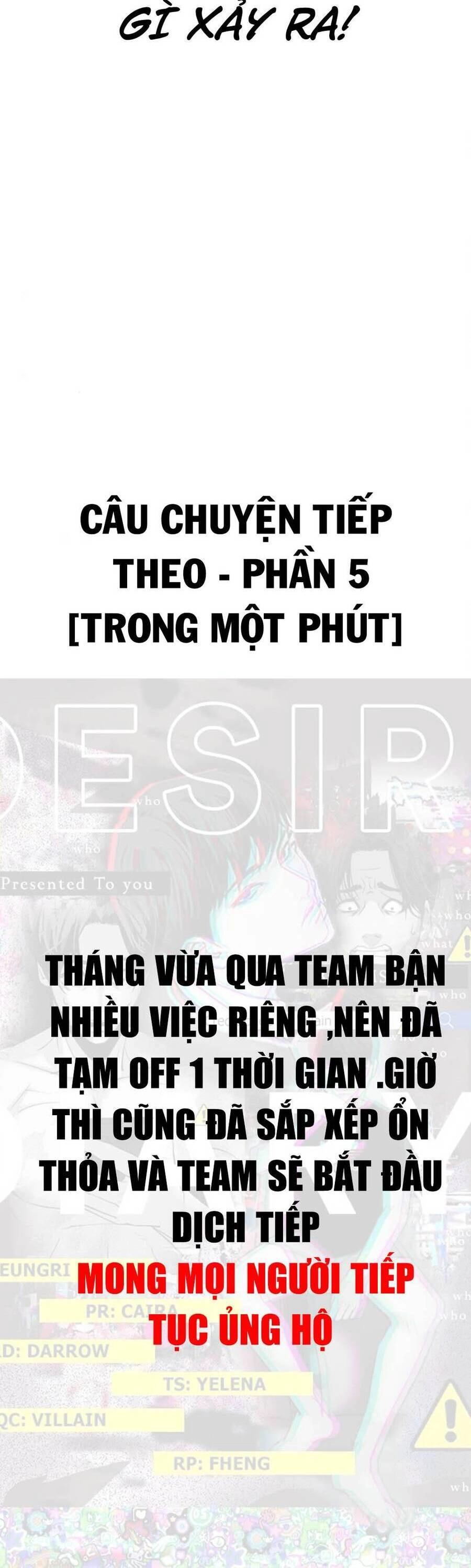 Desire Diary Chapter 17 - 111