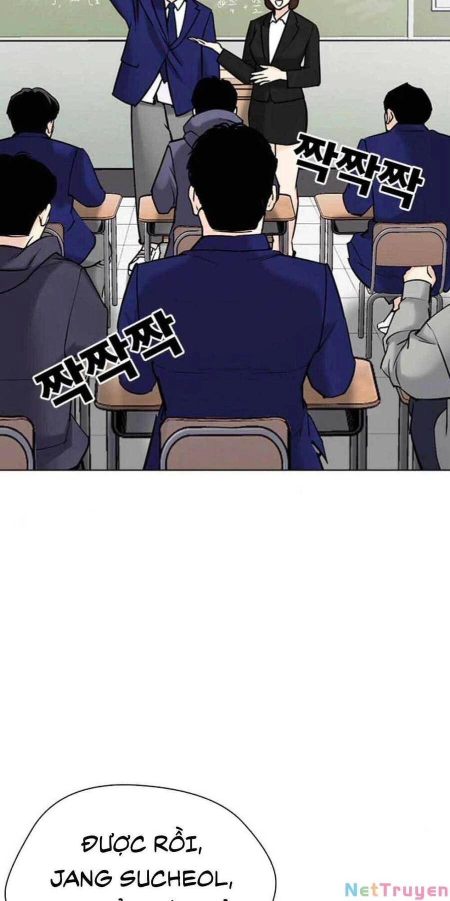 Desire Diary Chapter 18 - 3