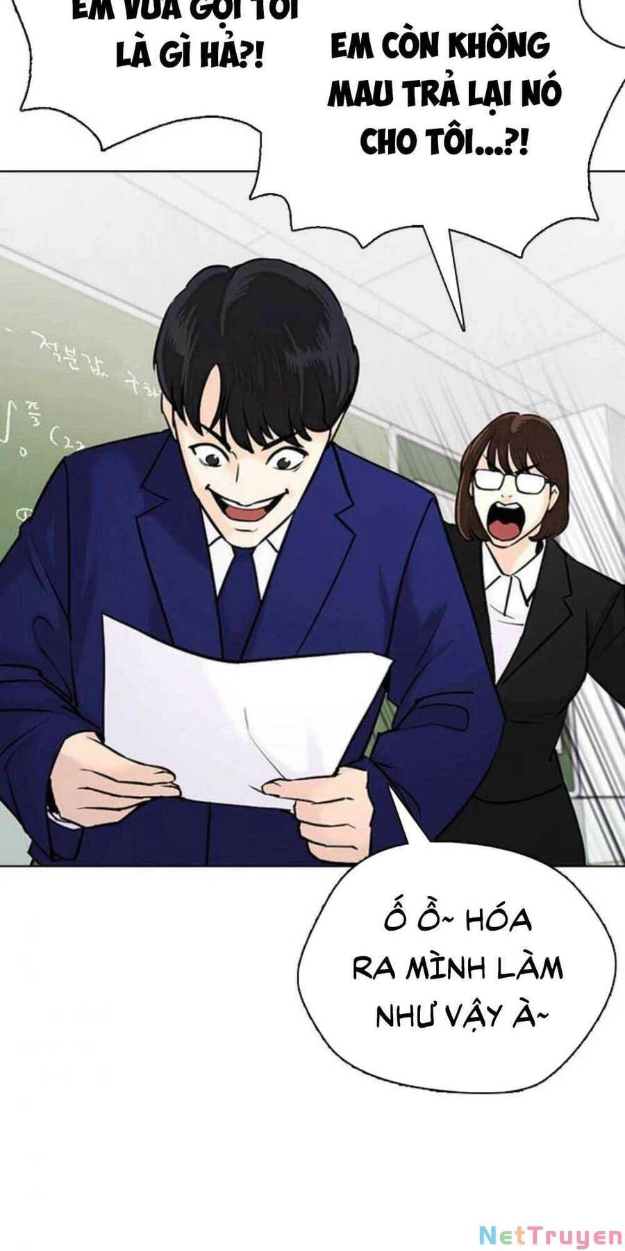 Desire Diary Chapter 18 - 8