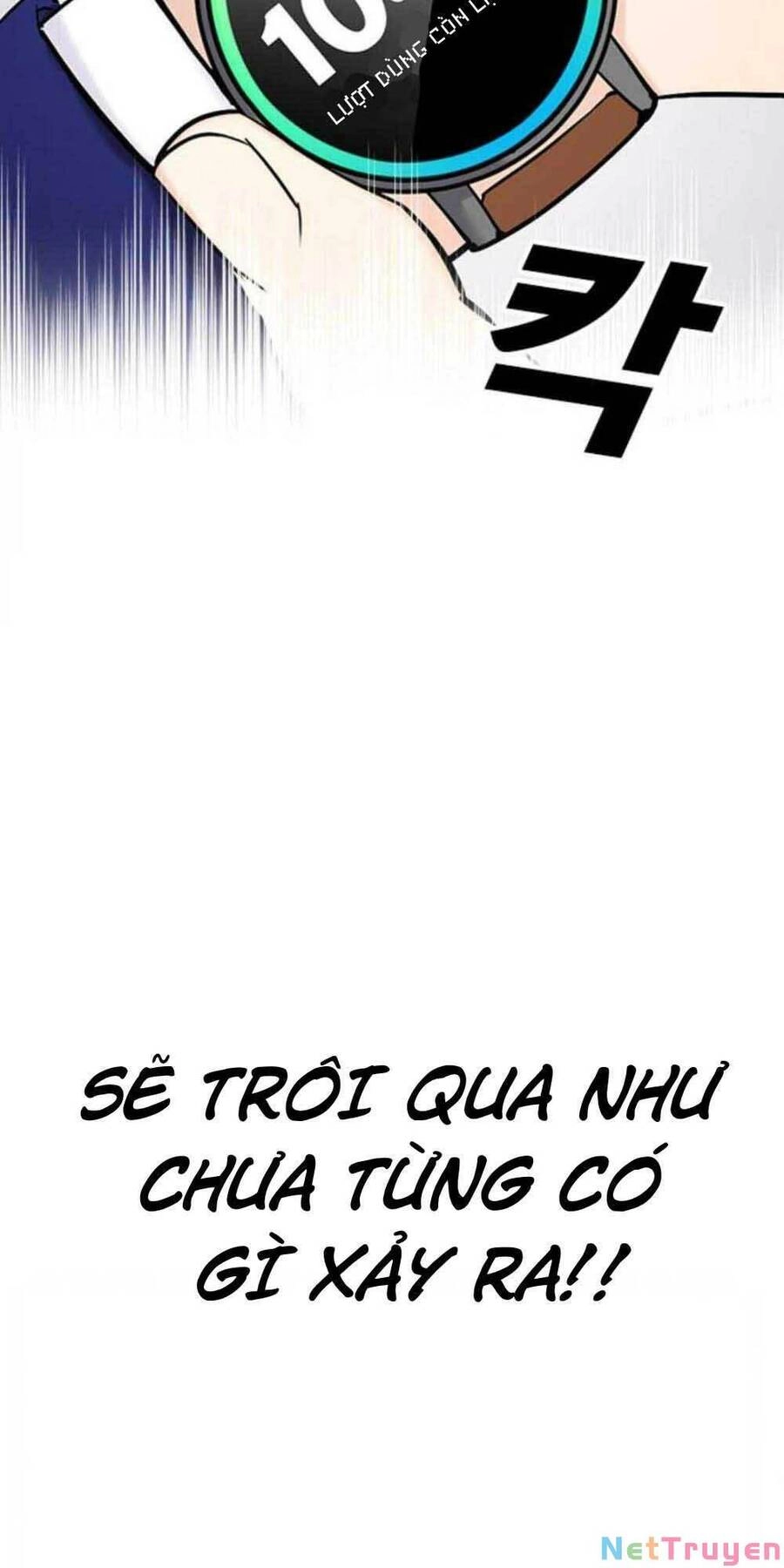 Desire Diary Chapter 18 - 13