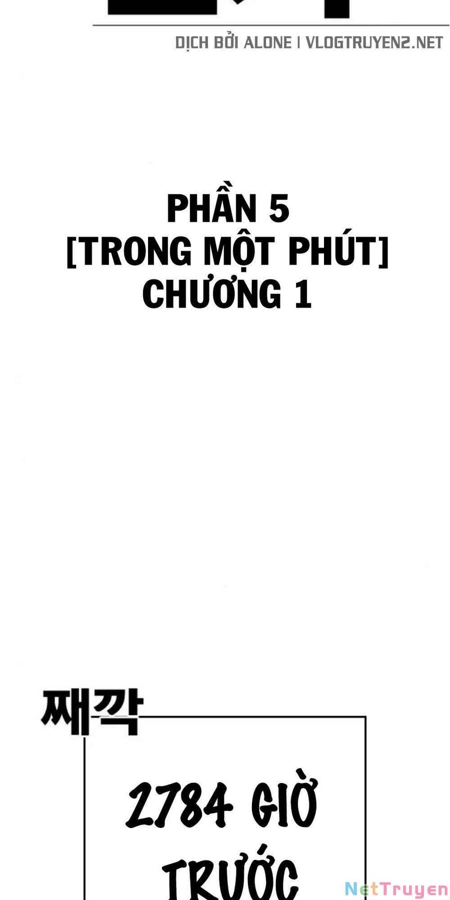 Desire Diary Chapter 18 - 18