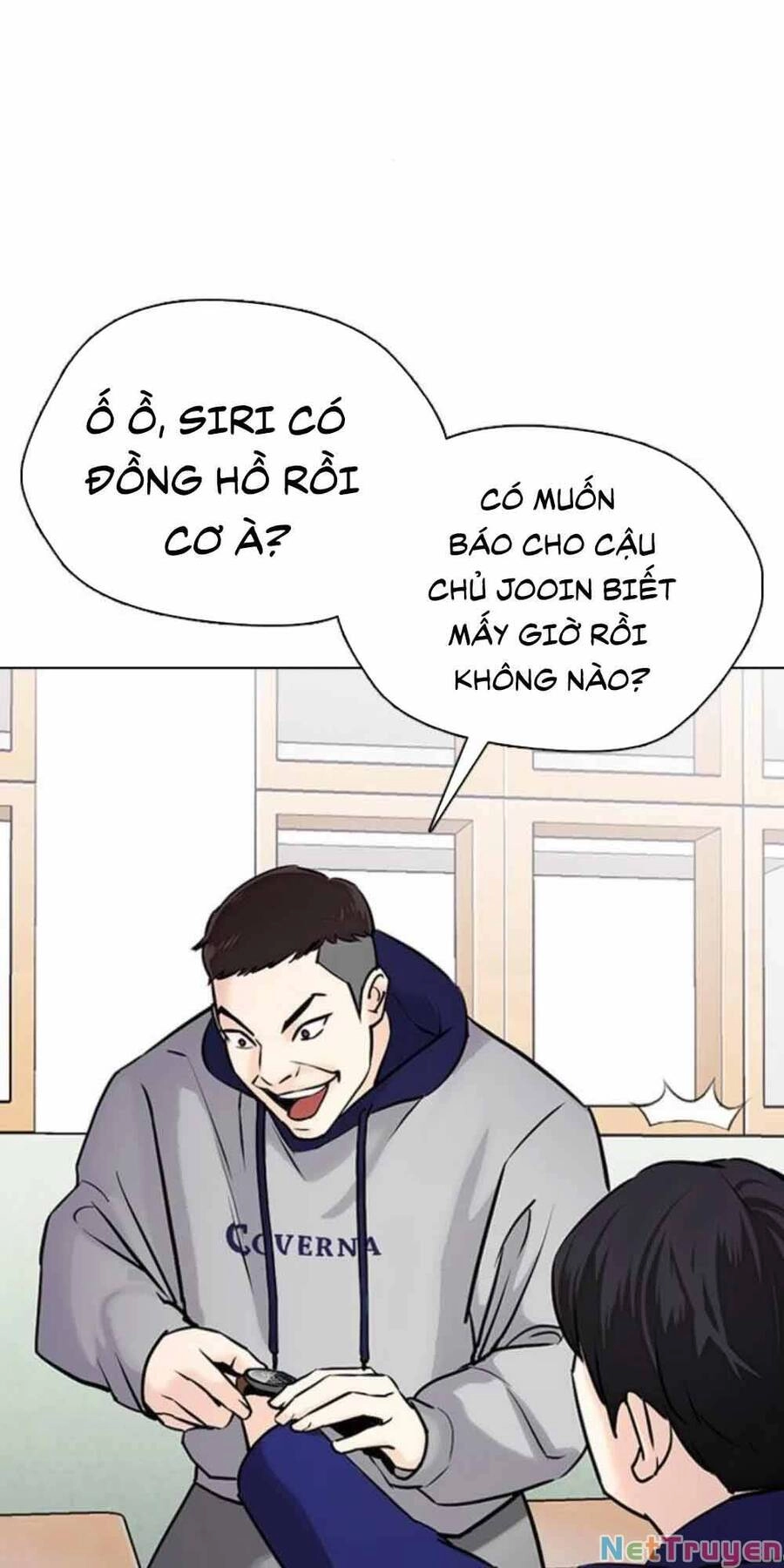 Desire Diary Chapter 18 - 41