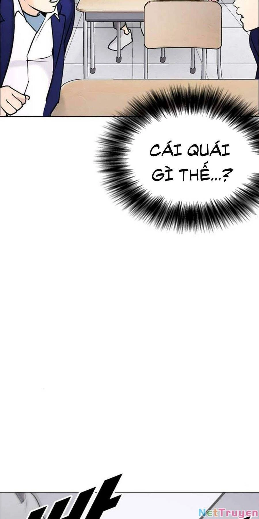 Desire Diary Chapter 18 - 50