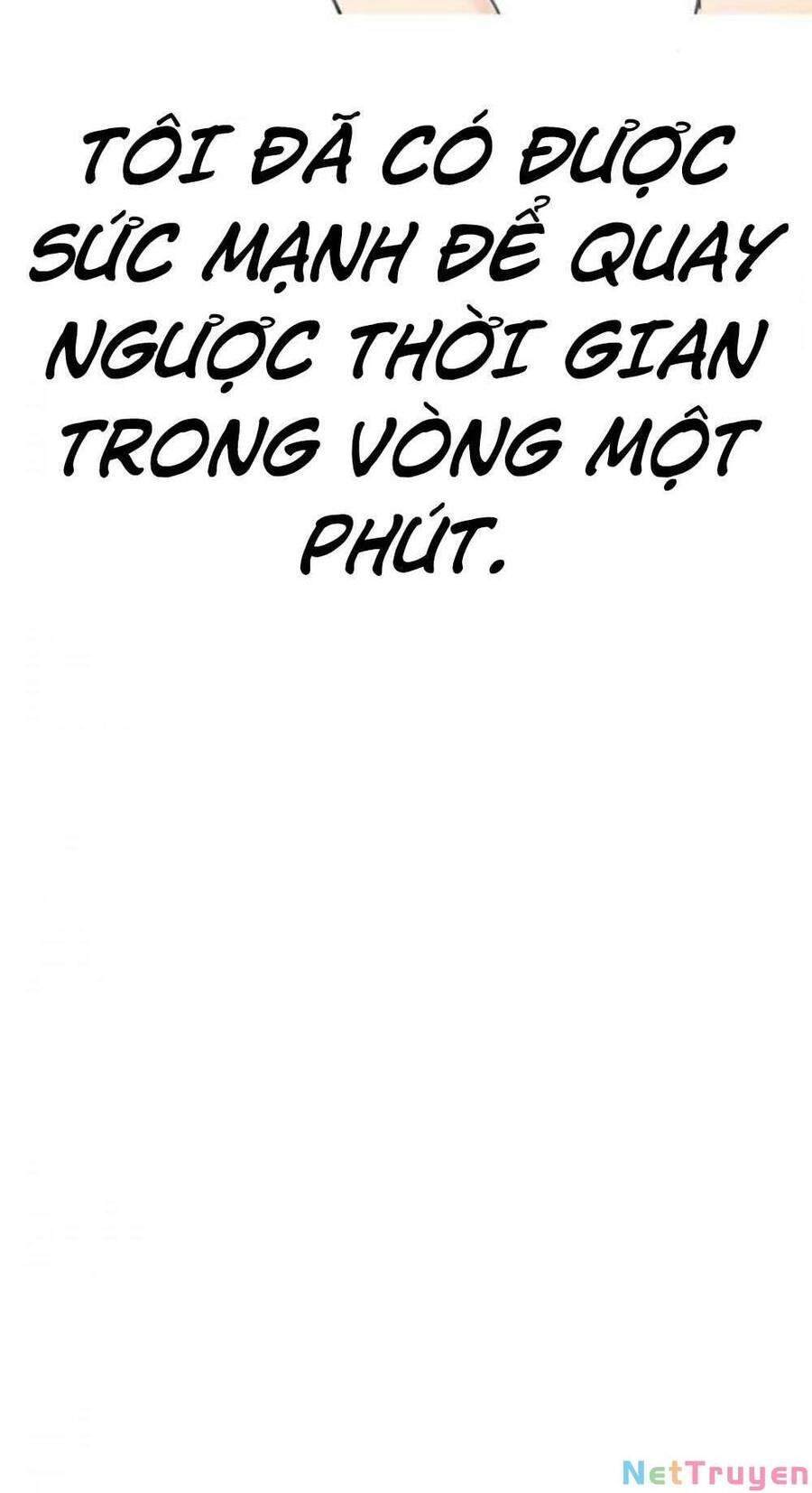 Desire Diary Chapter 18 - 66