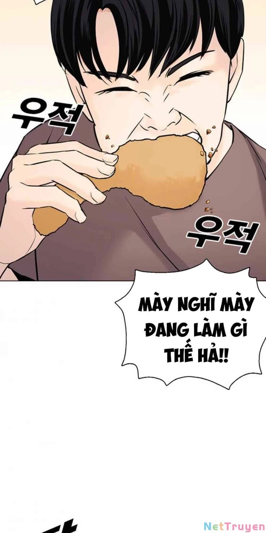 Desire Diary Chapter 18 - 71