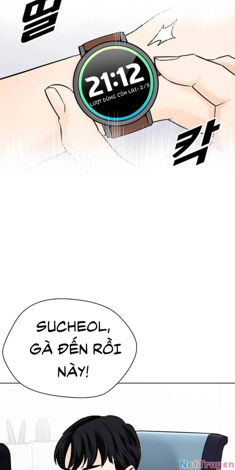 Desire Diary Chapter 18 - 72