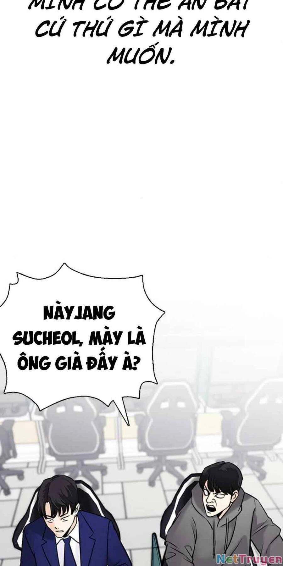 Desire Diary Chapter 18 - 75