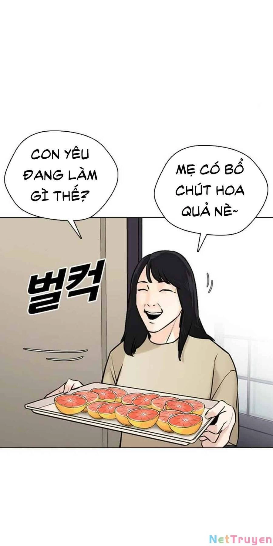 Desire Diary Chapter 18 - 81