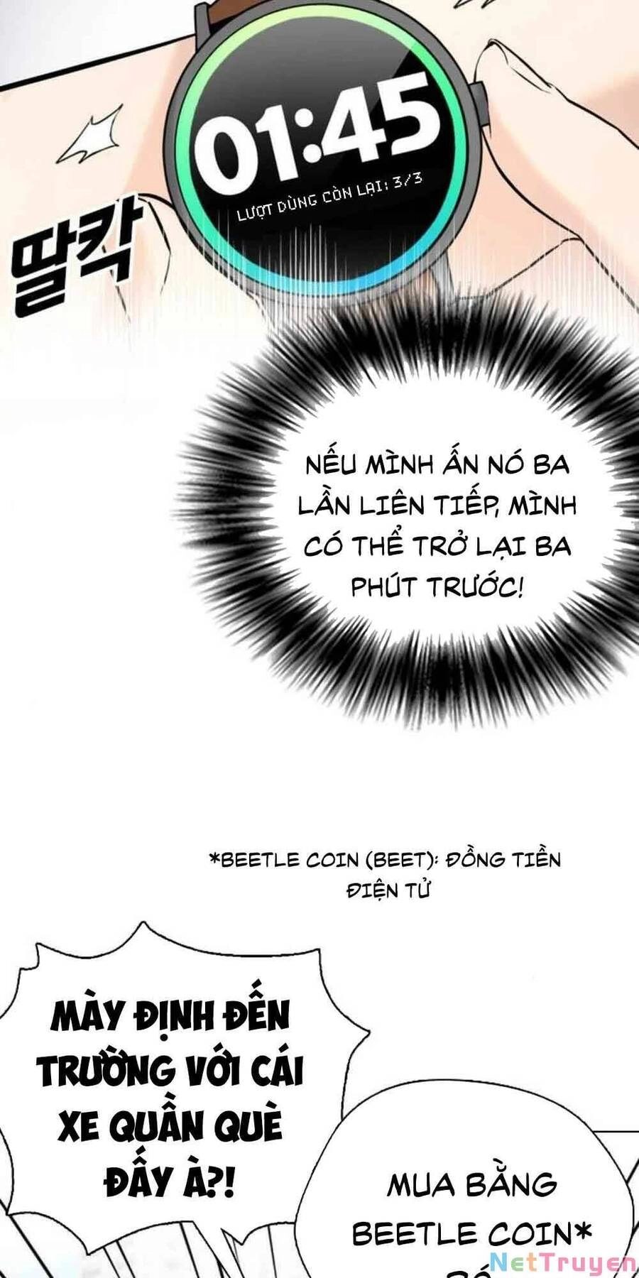 Desire Diary Chapter 18 - 87