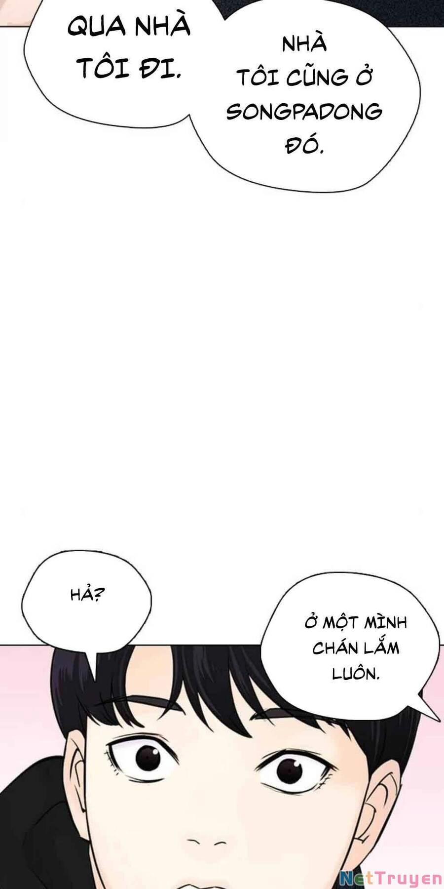 Desire Diary Chapter 18 - 93