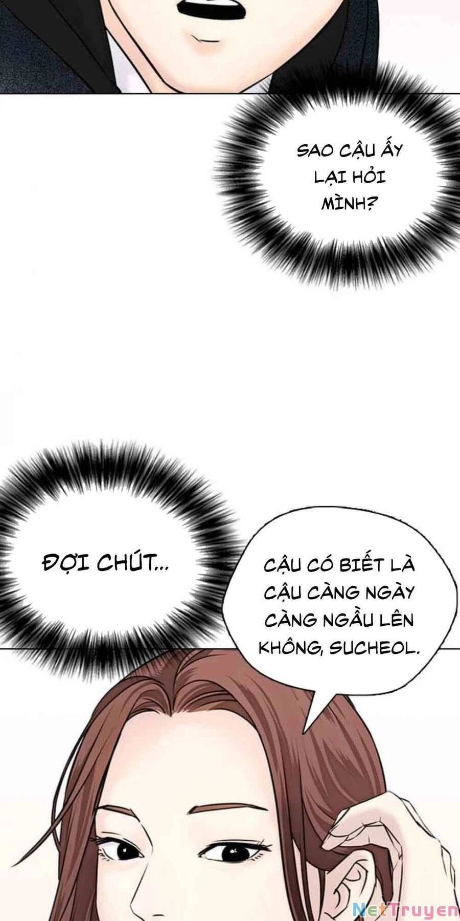 Desire Diary Chapter 18 - 94