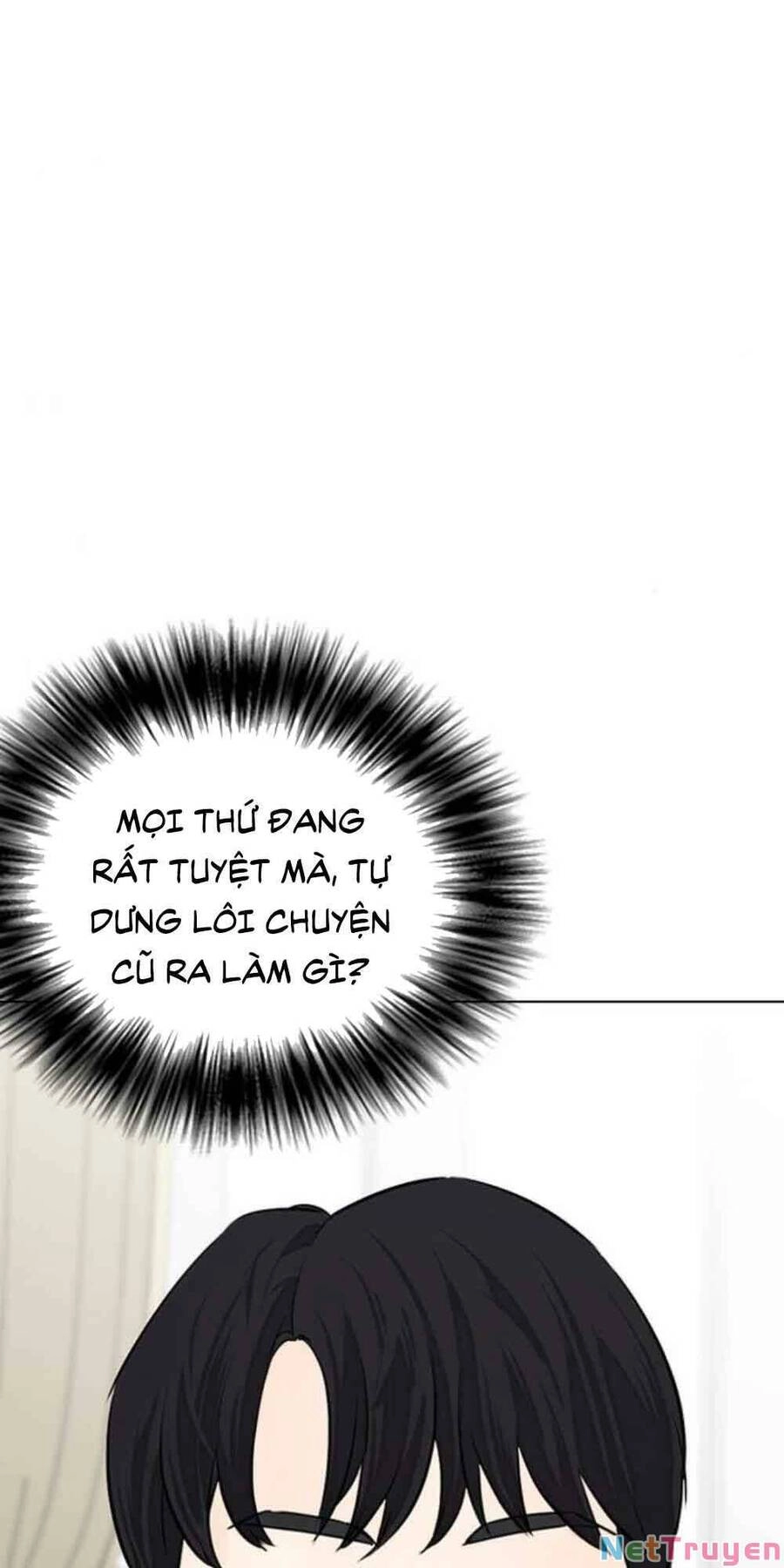 Desire Diary Chapter 18 - 97