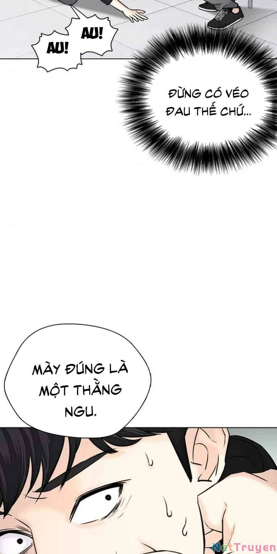 Desire Diary Chapter 18 - 104