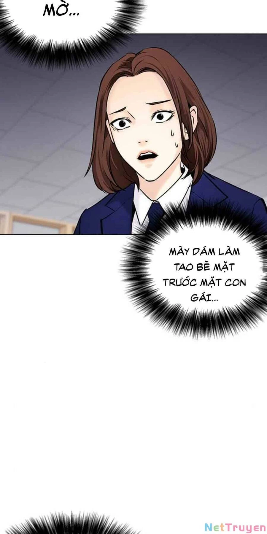 Desire Diary Chapter 18 - 110