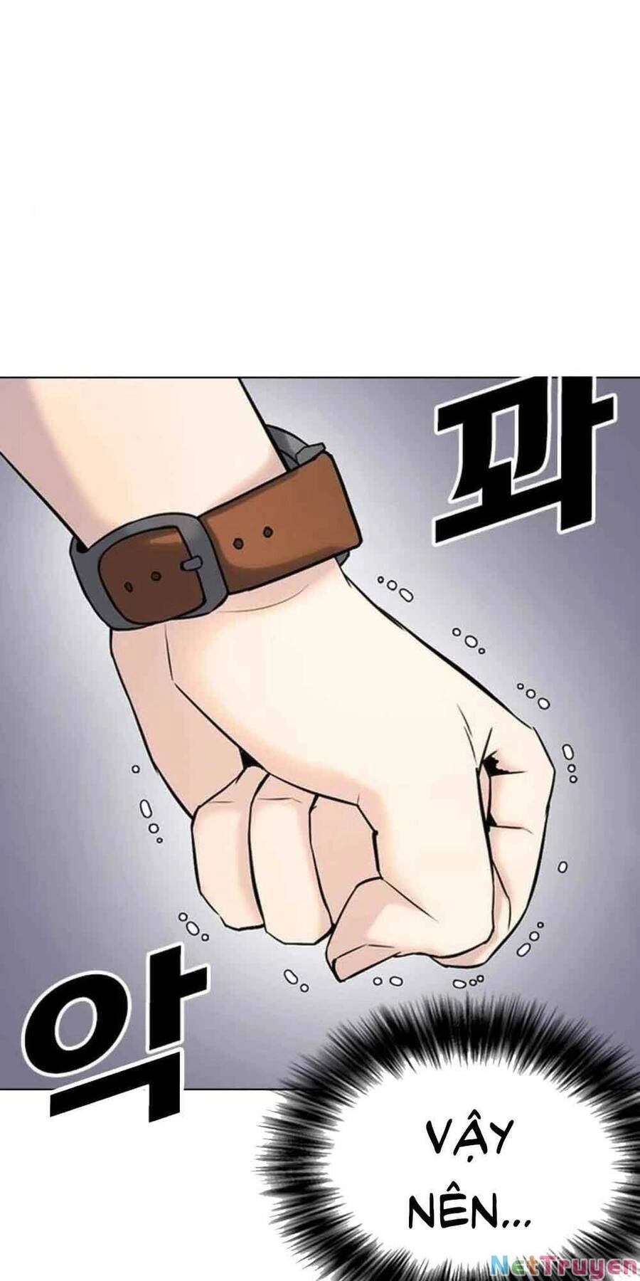 Desire Diary Chapter 18 - 112