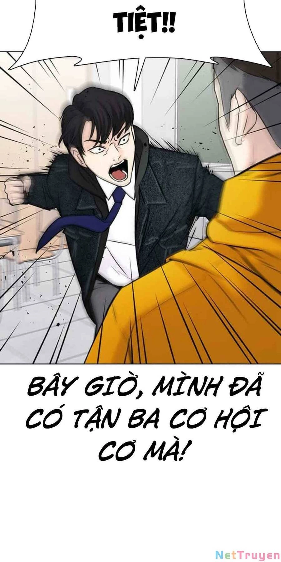 Desire Diary Chapter 18 - 114