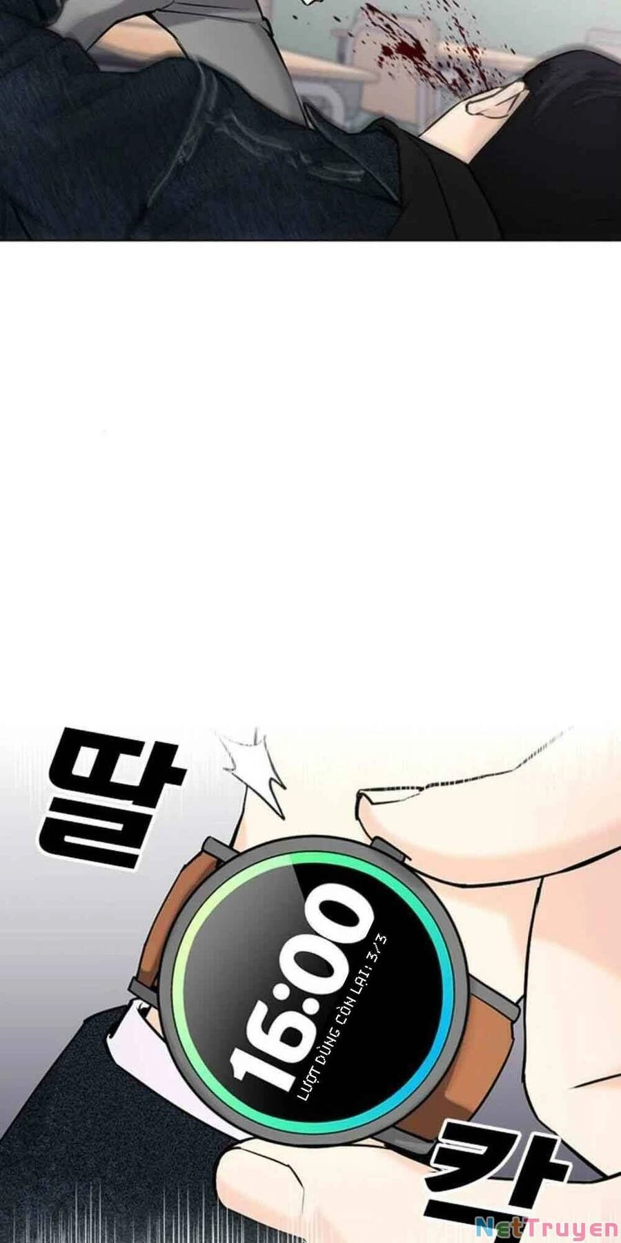 Desire Diary Chapter 18 - 117