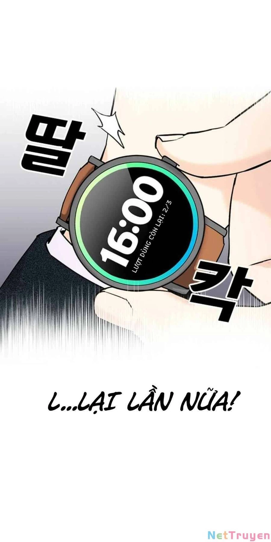 Desire Diary Chapter 18 - 120