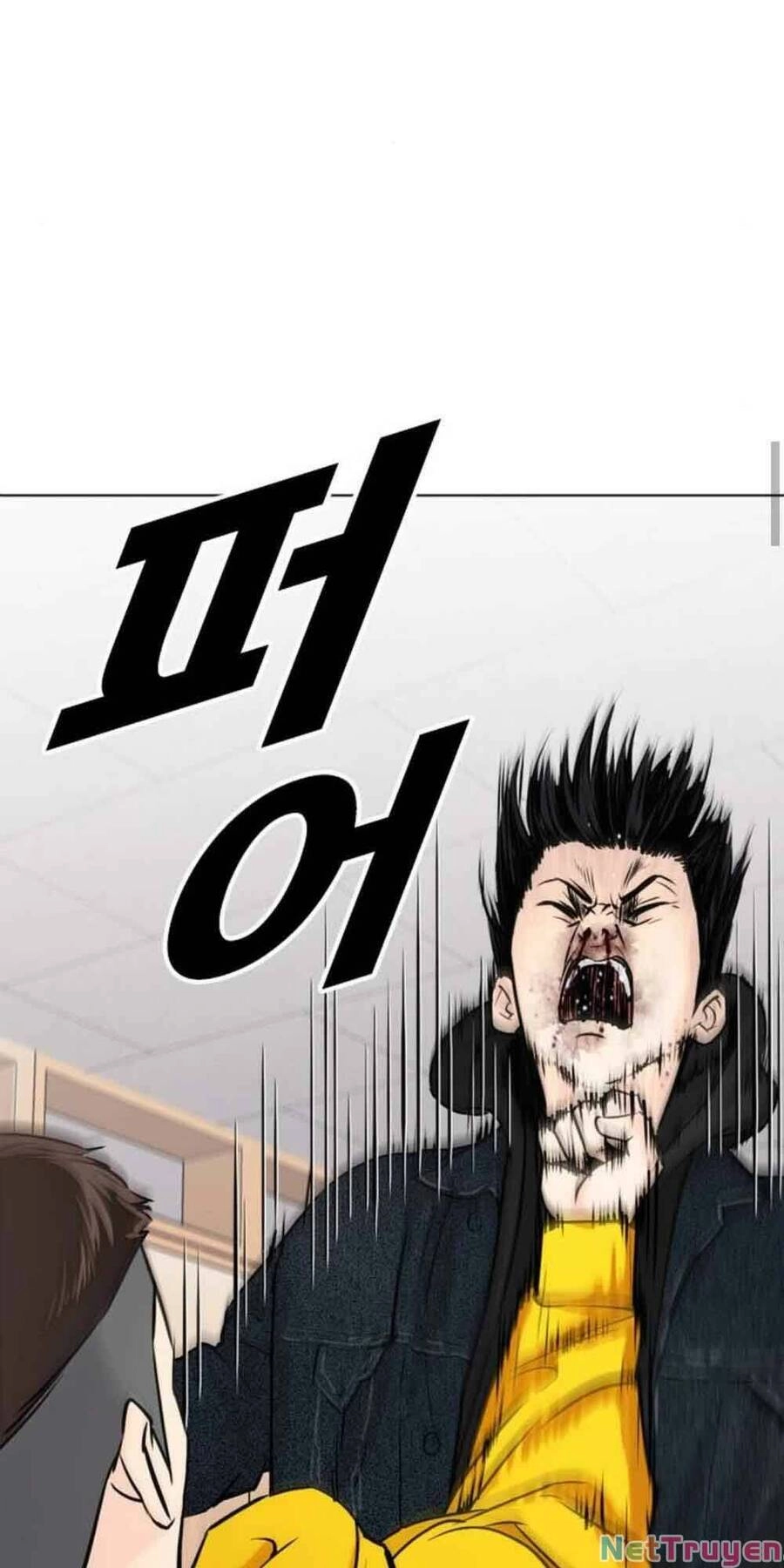 Desire Diary Chapter 18 - 121