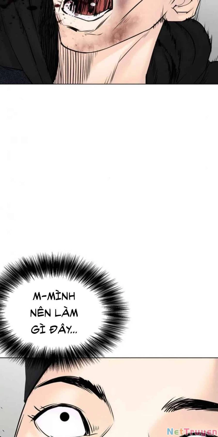 Desire Diary Chapter 18 - 127