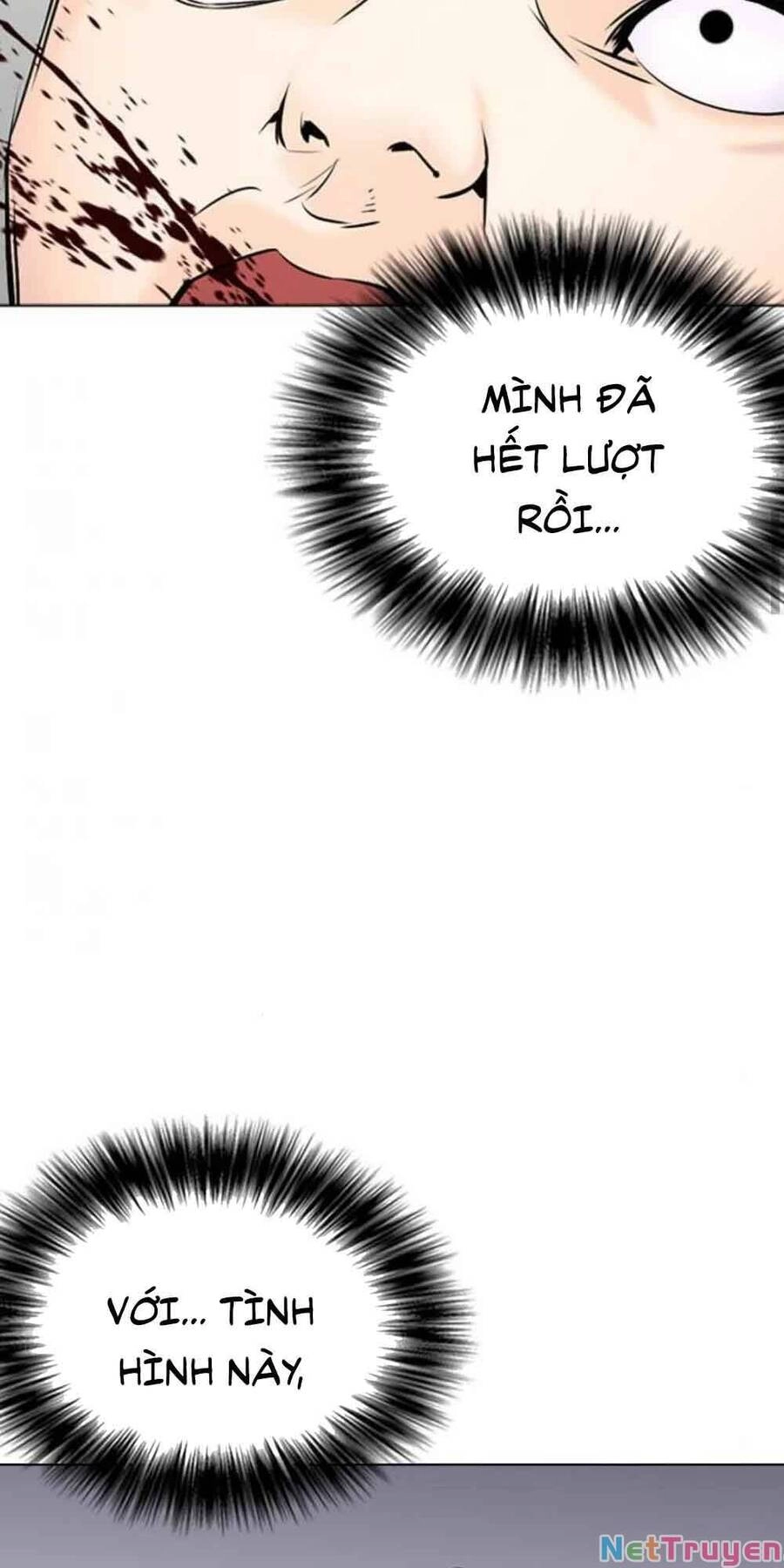 Desire Diary Chapter 18 - 128