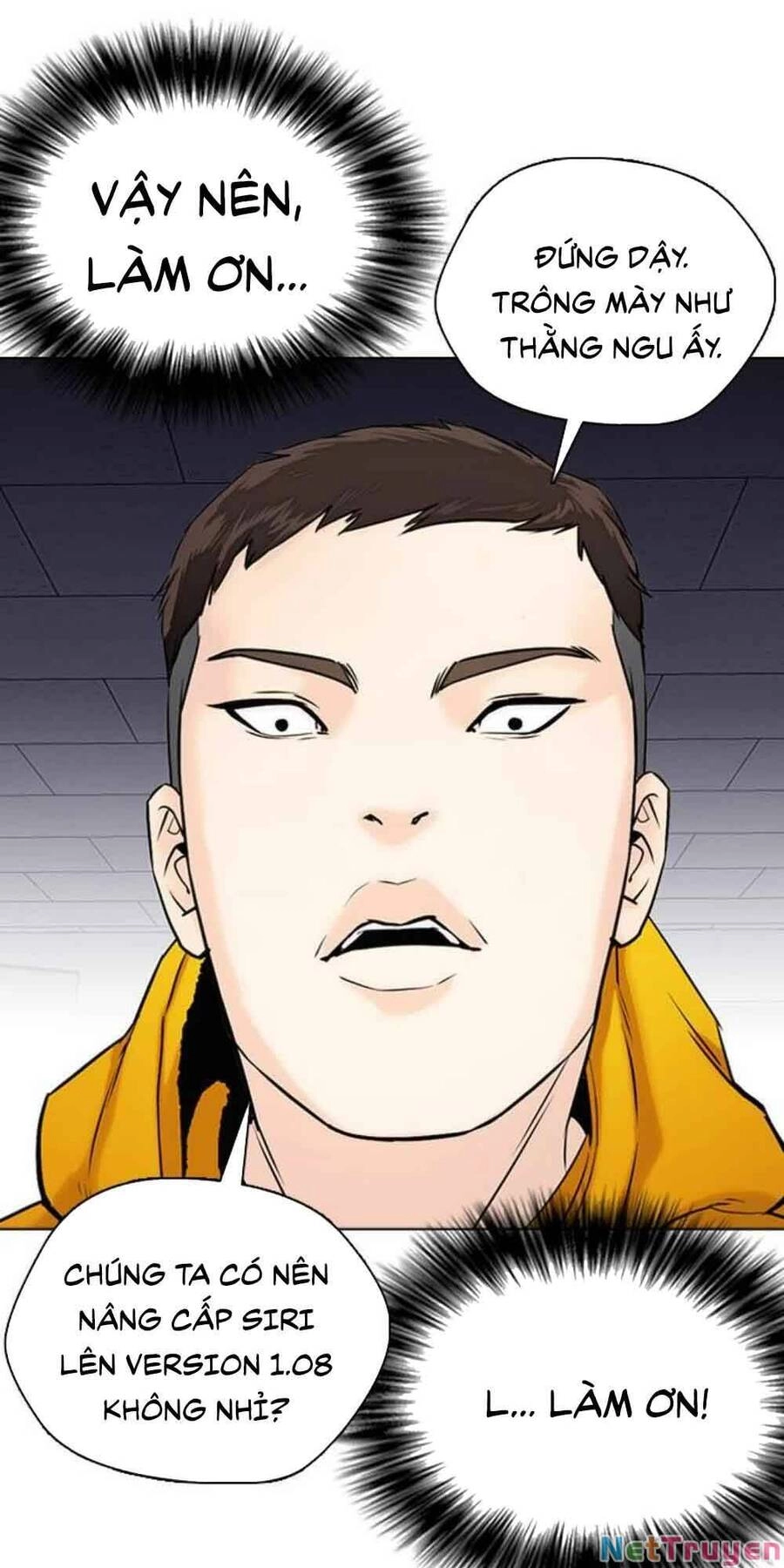 Desire Diary Chapter 18 - 133