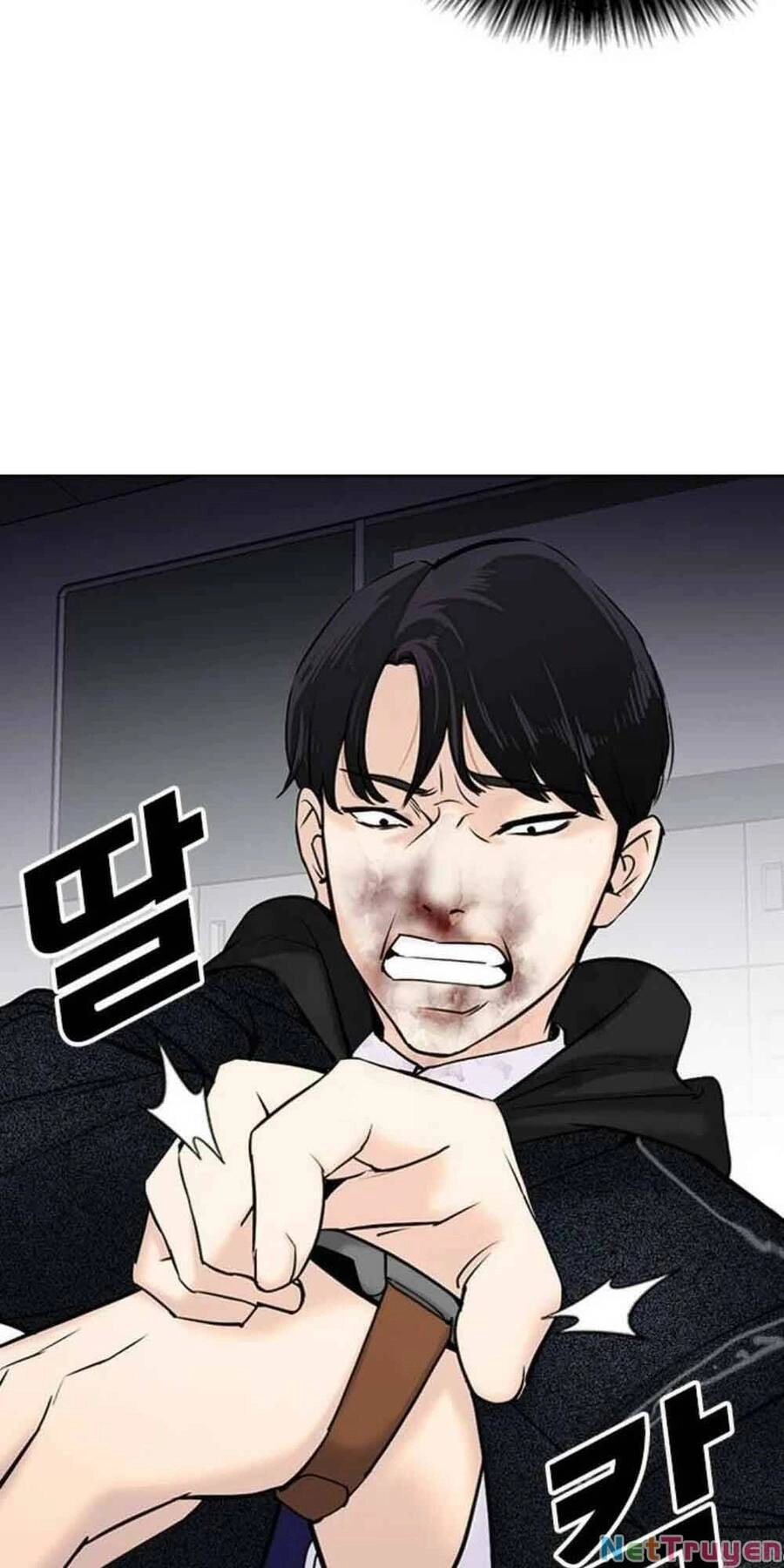 Desire Diary Chapter 18 - 134