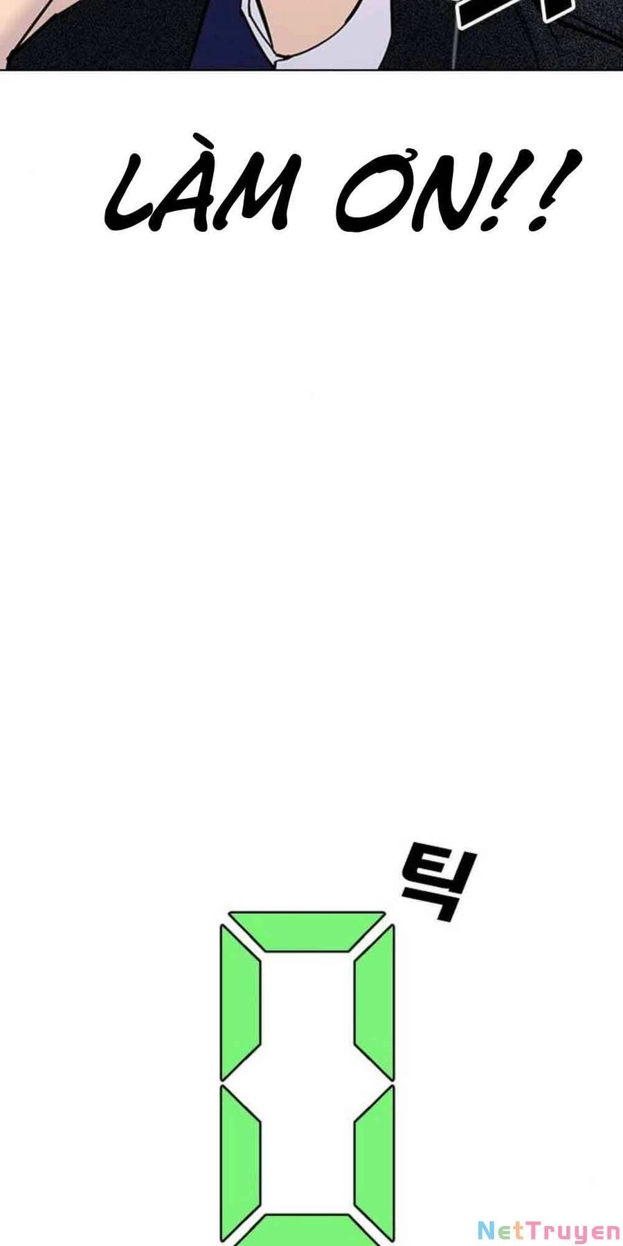 Desire Diary Chapter 18 - 135