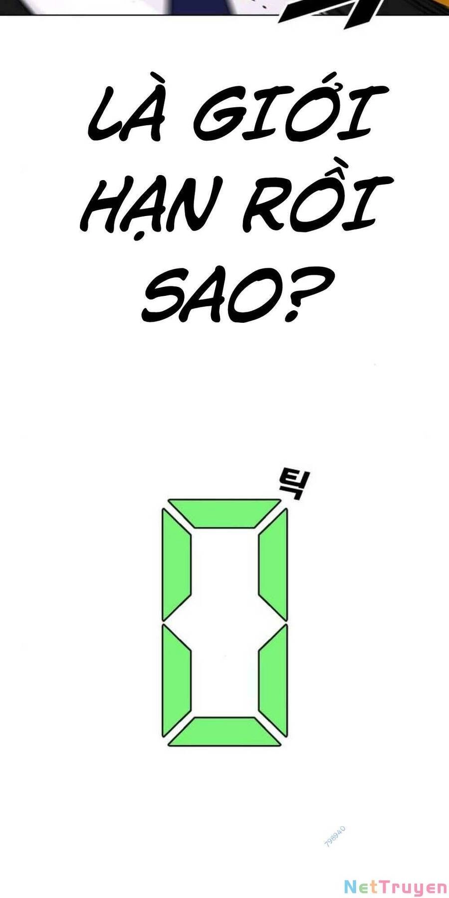 Desire Diary Chapter 18 - 147