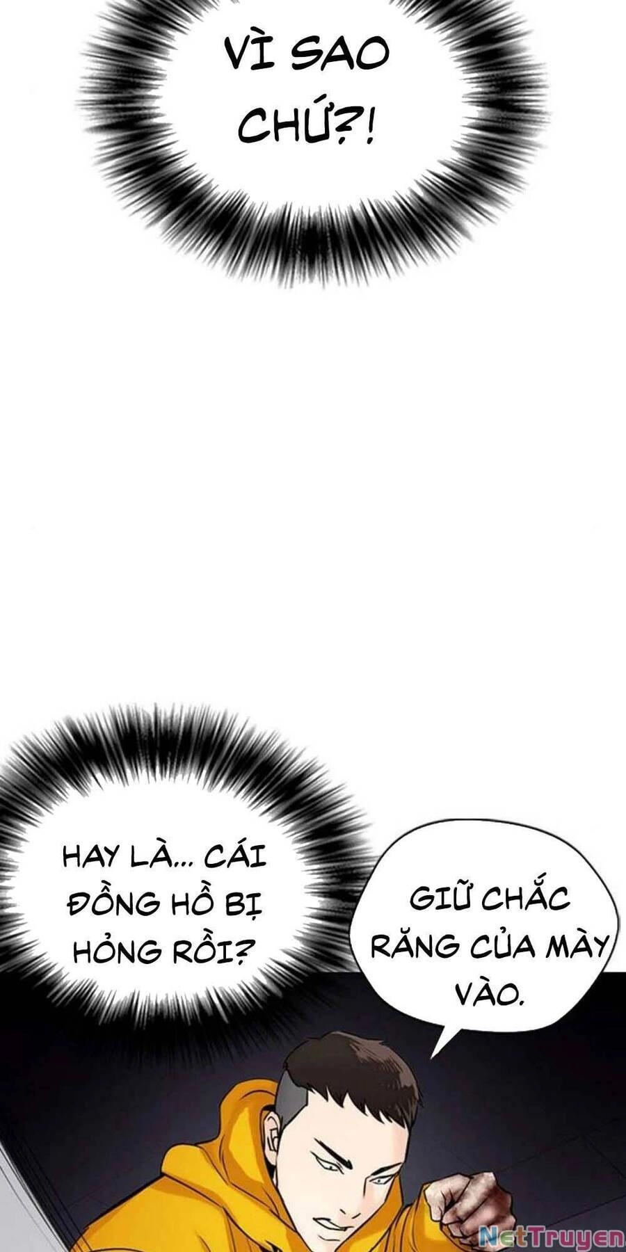 Desire Diary Chapter 18 - 153