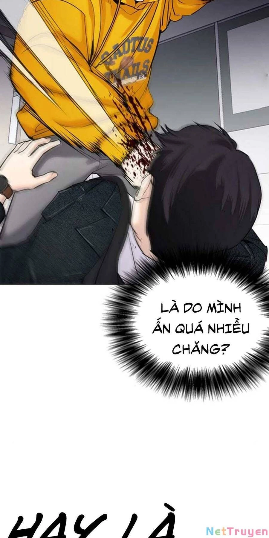 Desire Diary Chapter 18 - 154