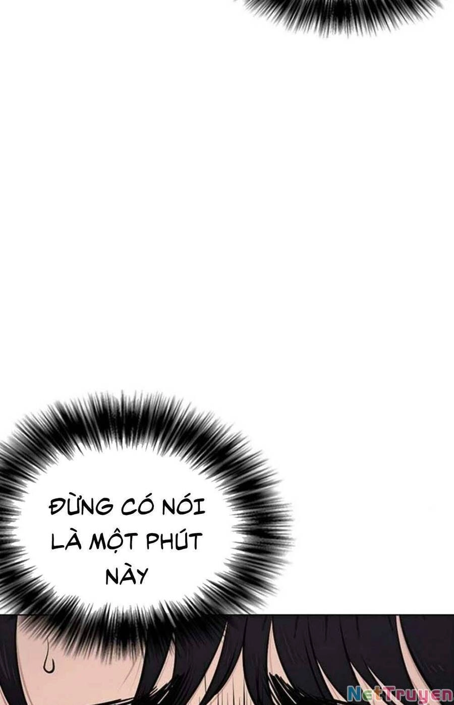 Desire Diary Chapter 18 - 160