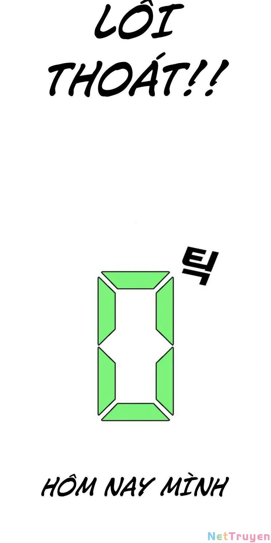 Desire Diary Chapter 18 - 164