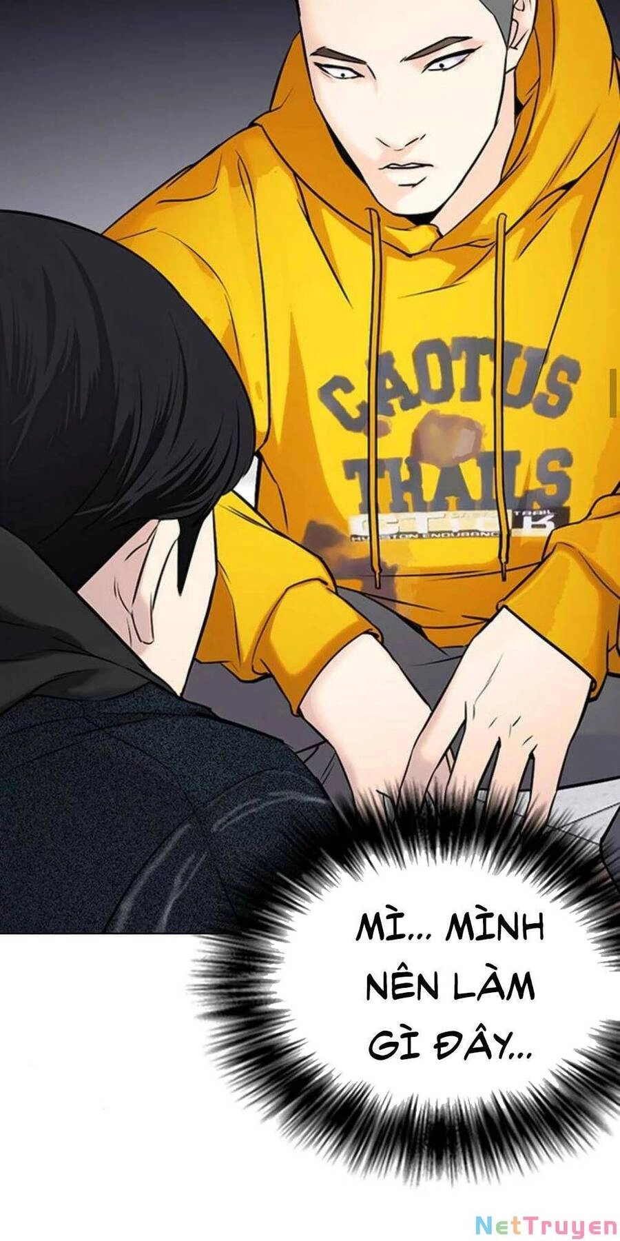 Desire Diary Chapter 18 - 167