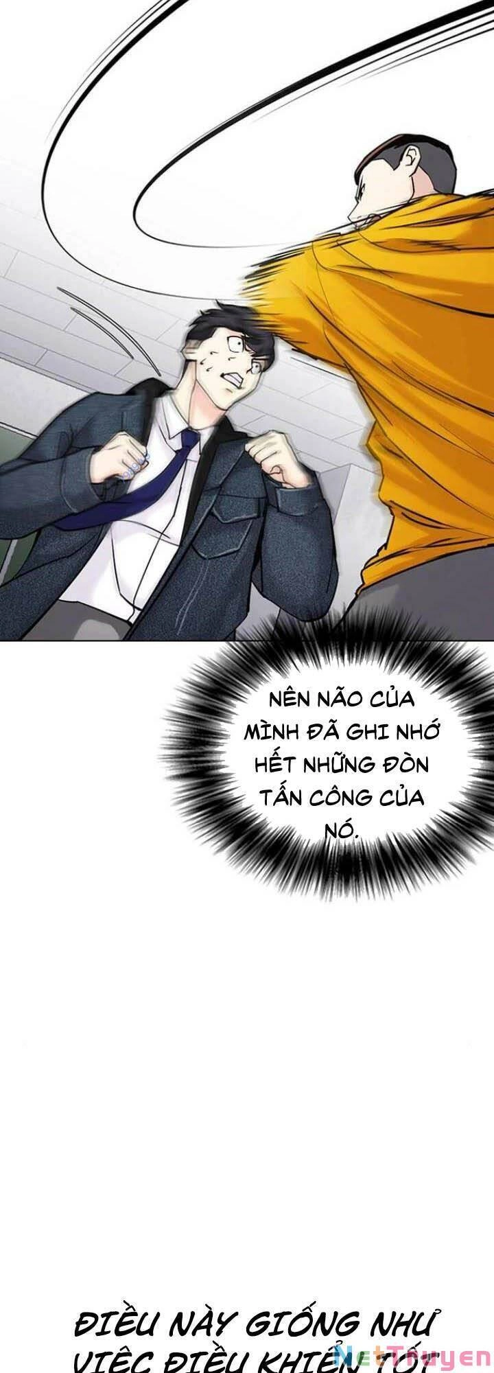 Desire Diary Chapter 19 - 13