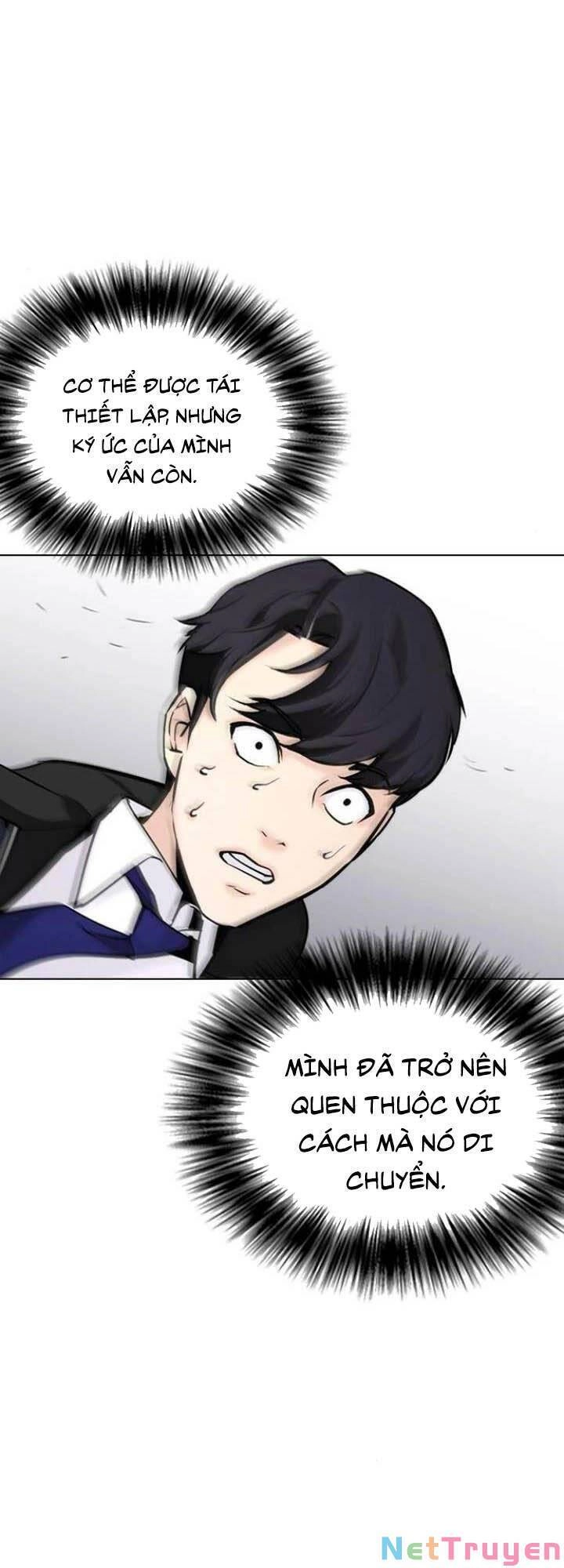 Desire Diary Chapter 19 - 15