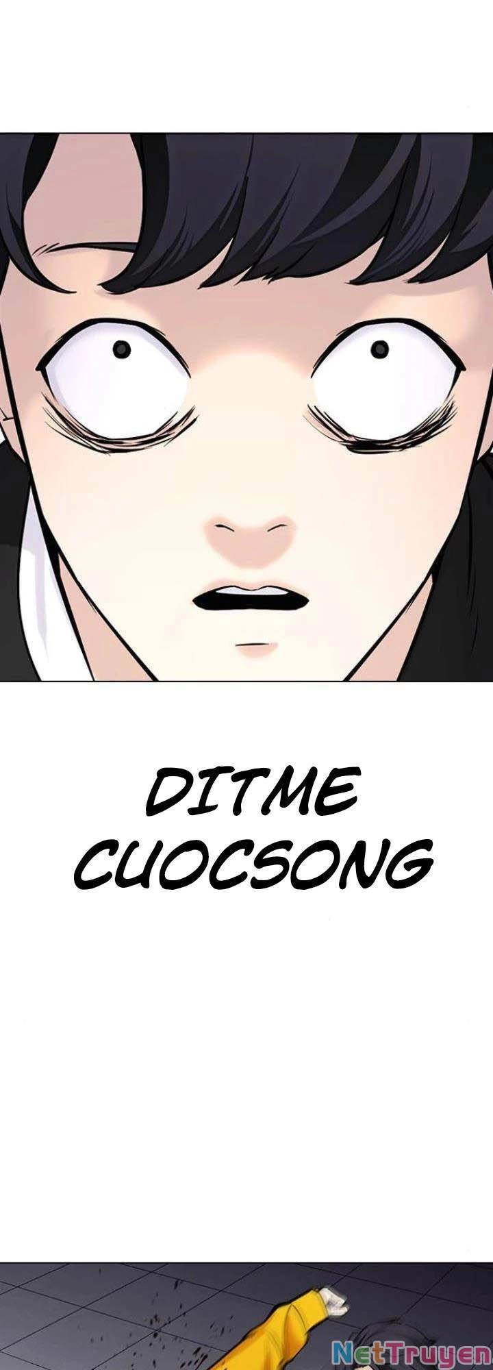 Desire Diary Chapter 19 - 25