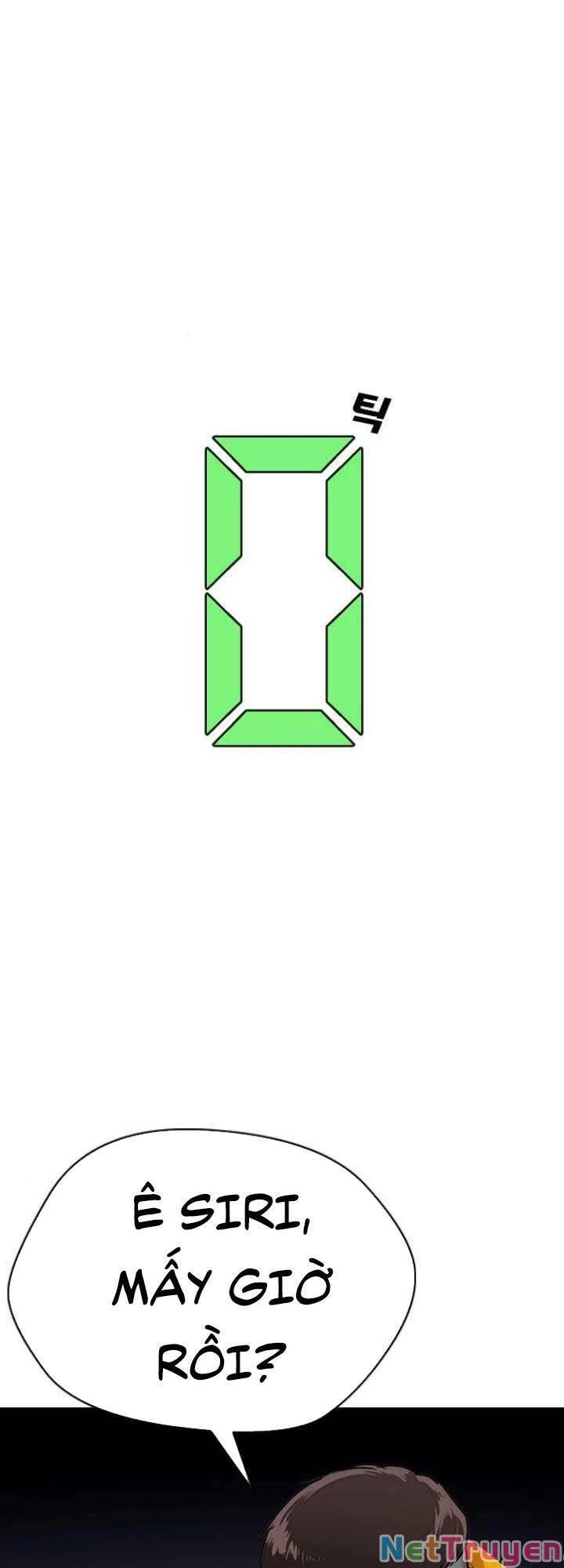 Desire Diary Chapter 19 - 33