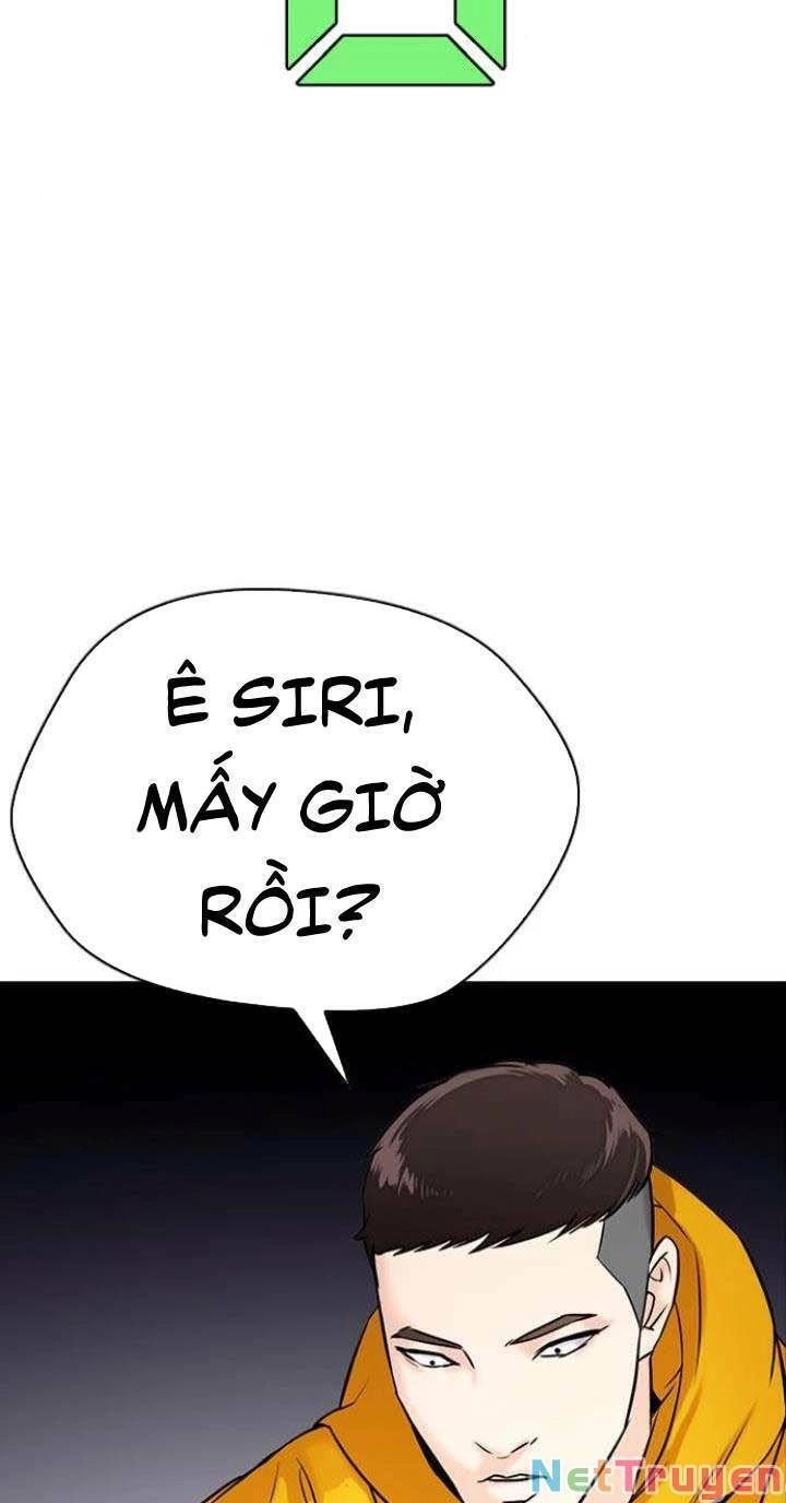 Desire Diary Chapter 19 - 37