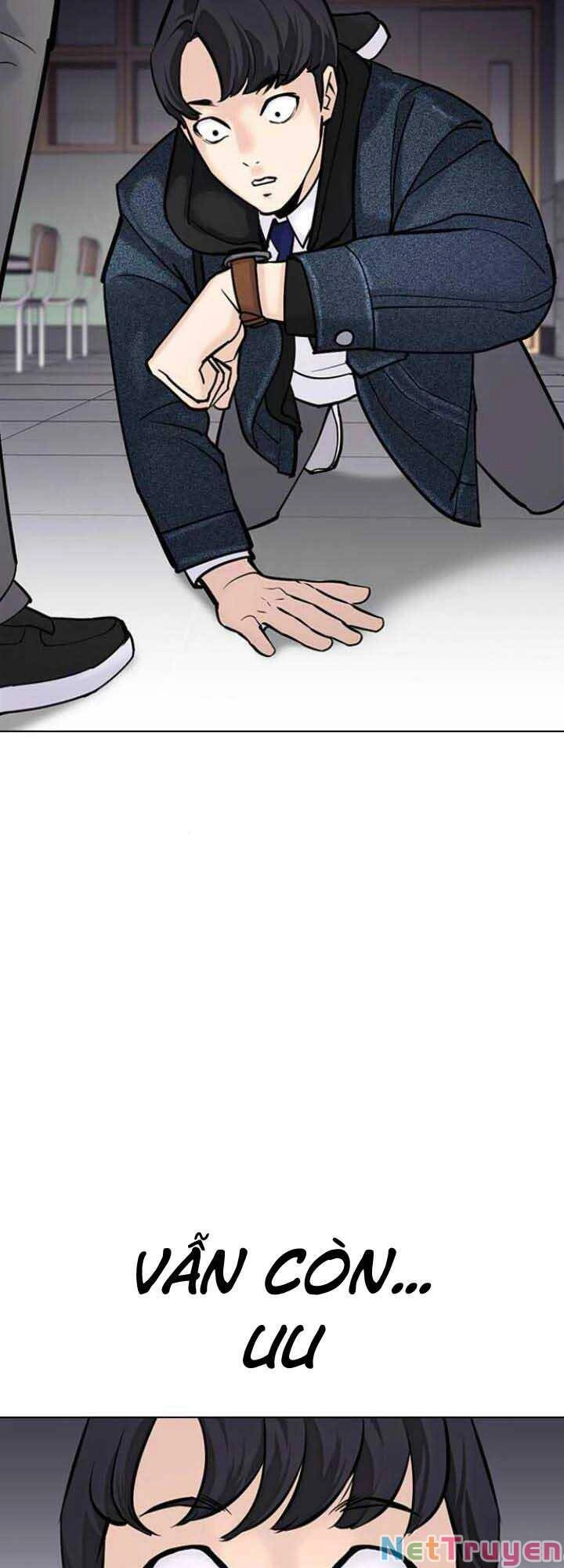 Desire Diary Chapter 19 - 47