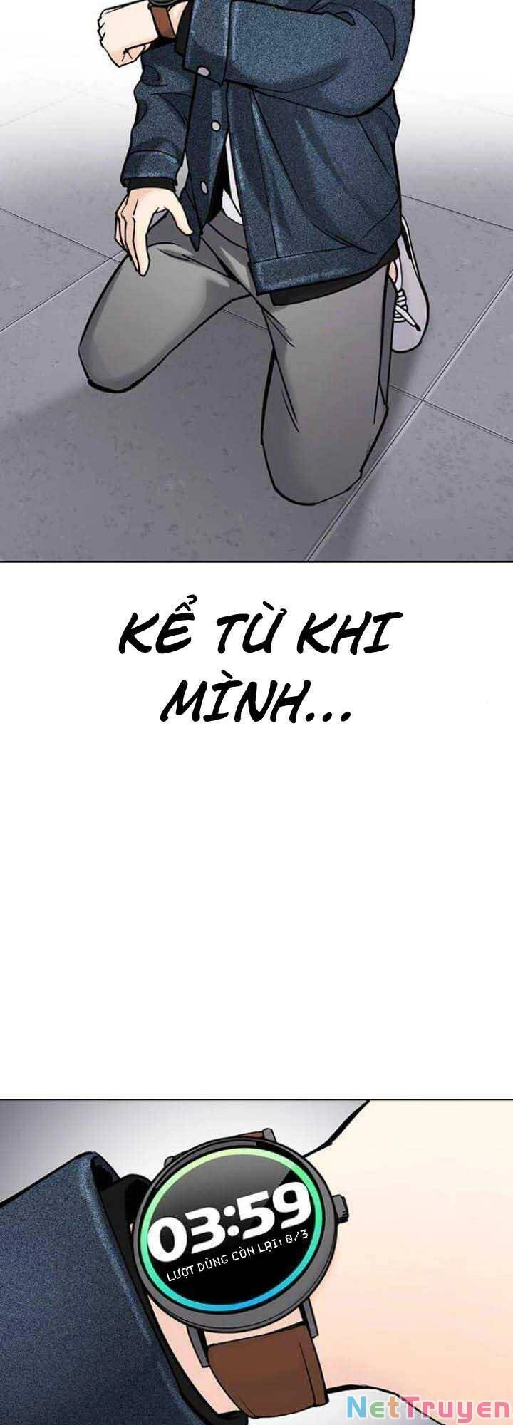 Desire Diary Chapter 19 - 50