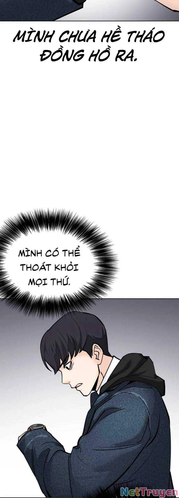 Desire Diary Chapter 19 - 51