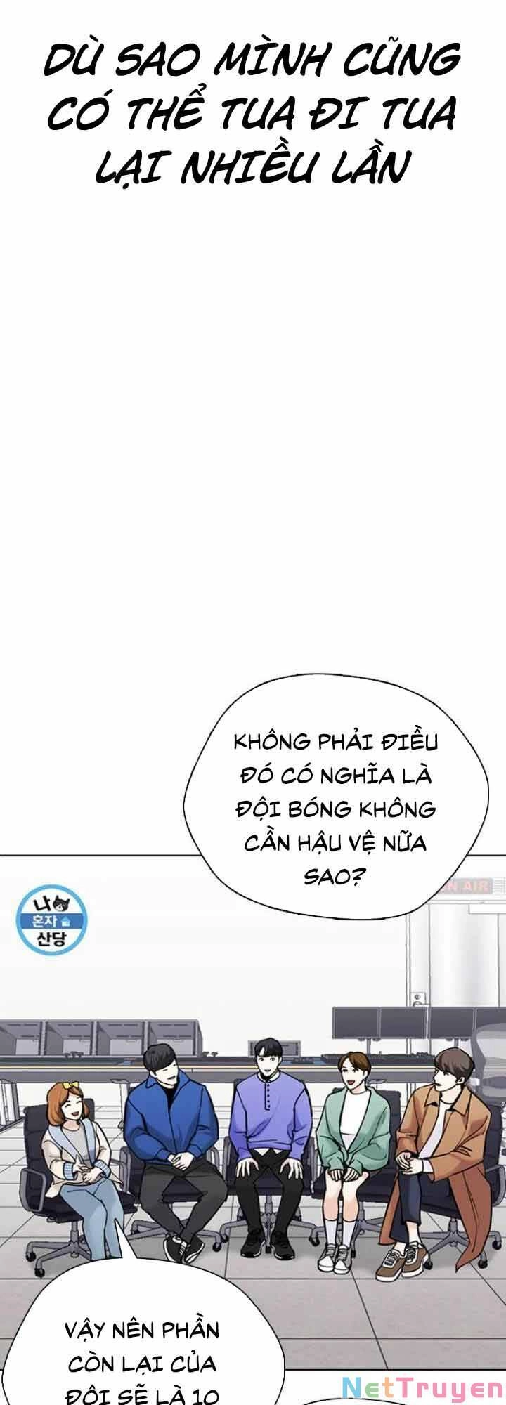 Desire Diary Chapter 19 - 78