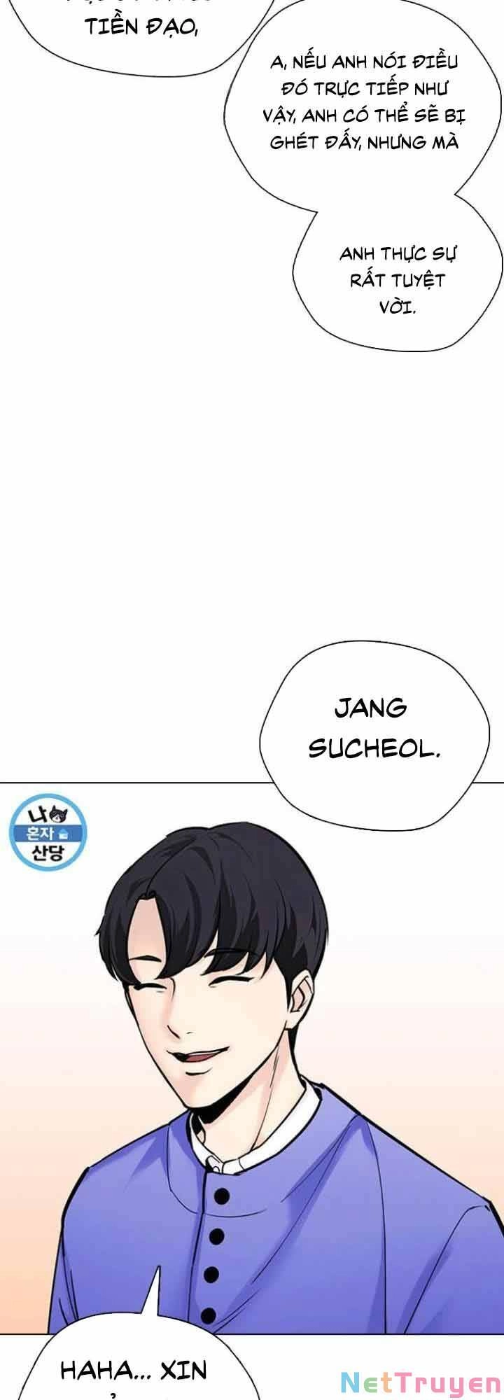 Desire Diary Chapter 19 - 79