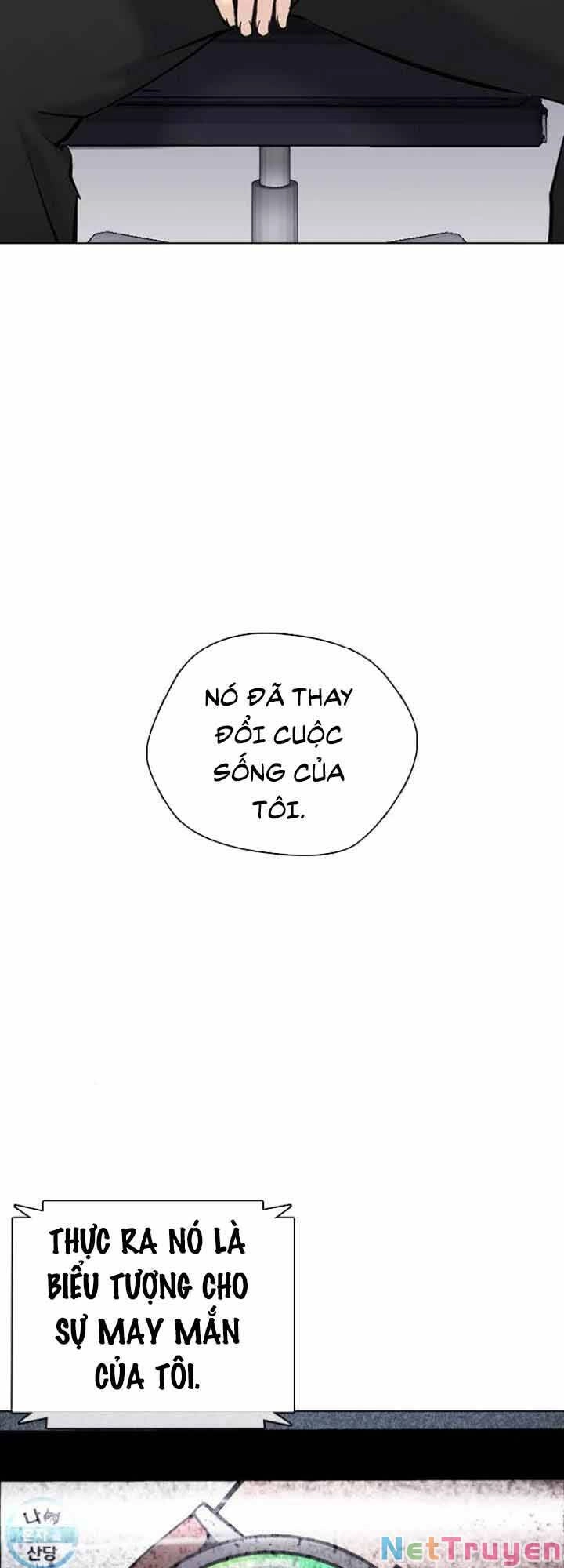 Desire Diary Chapter 19 - 83