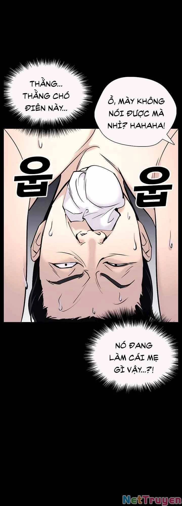 Desire Diary Chapter 21 - 6