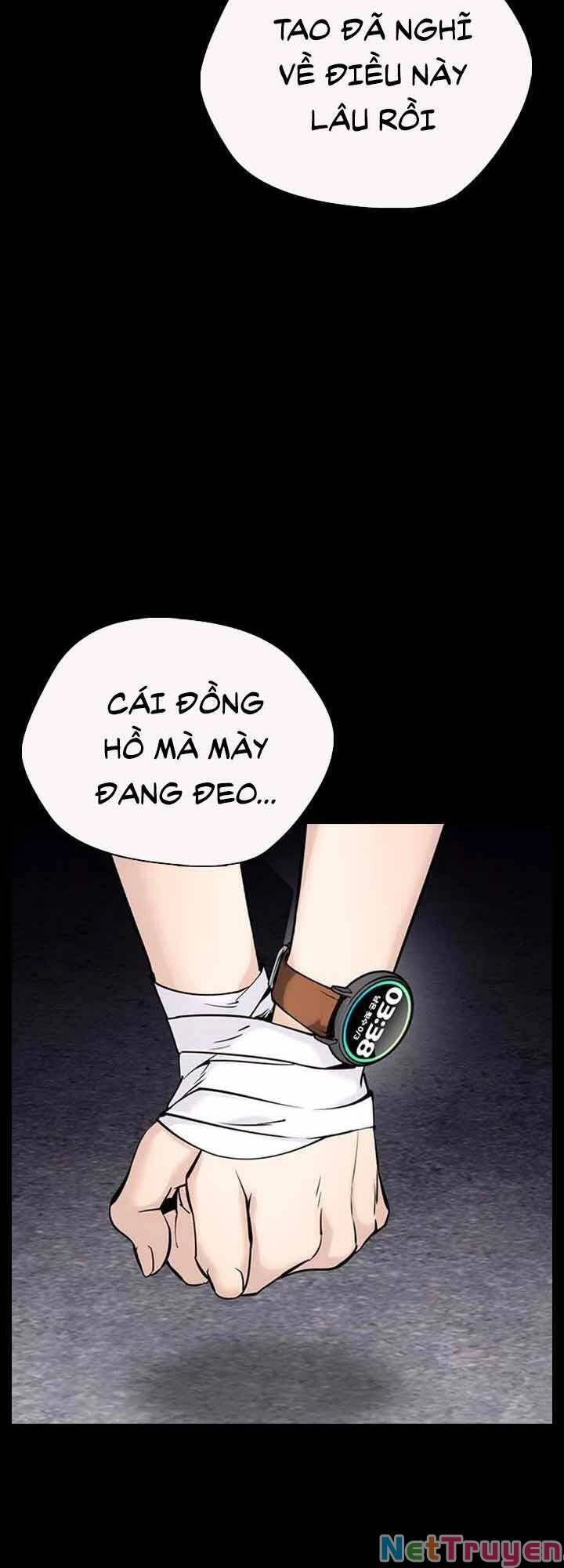 Desire Diary Chapter 21 - 11