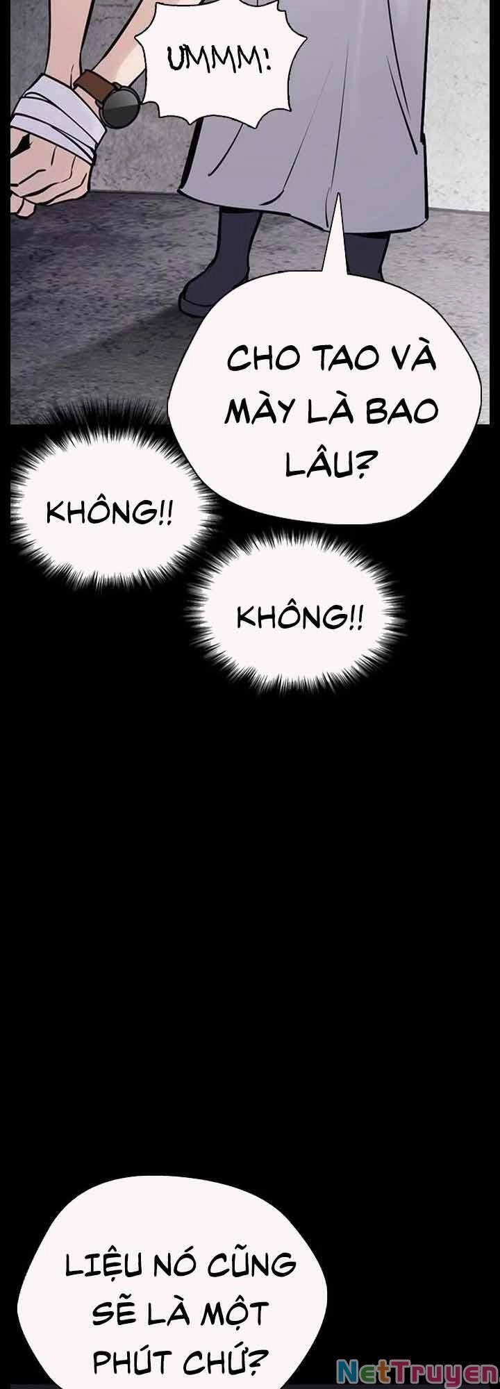 Desire Diary Chapter 21 - 20